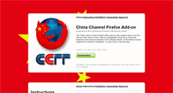 Desktop Screenshot of chinachannel.fffff.at
